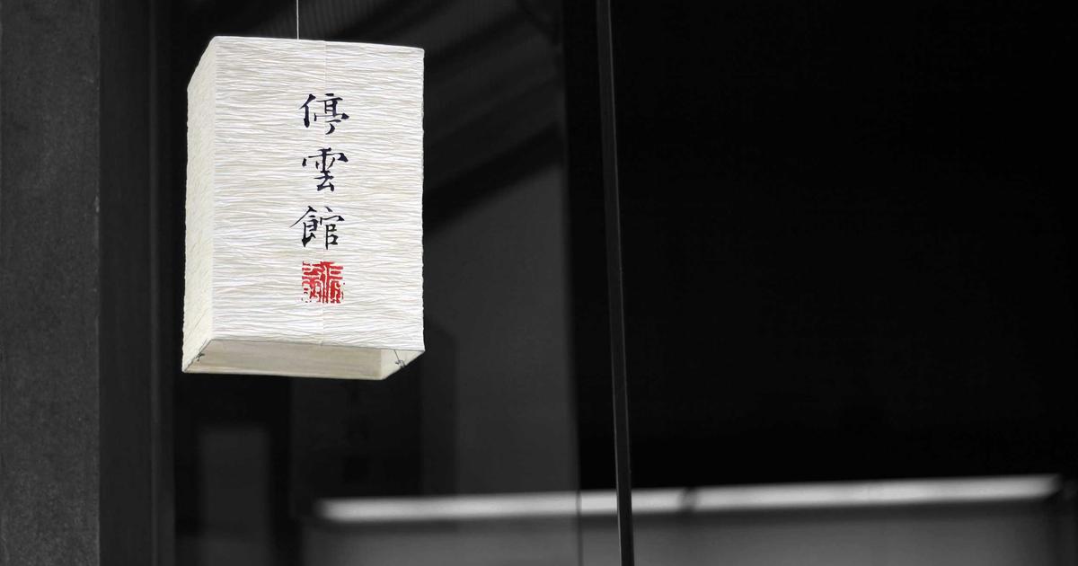 屋根点検商法にご注意|仙台で悪質業者を見抜く5つのポイント