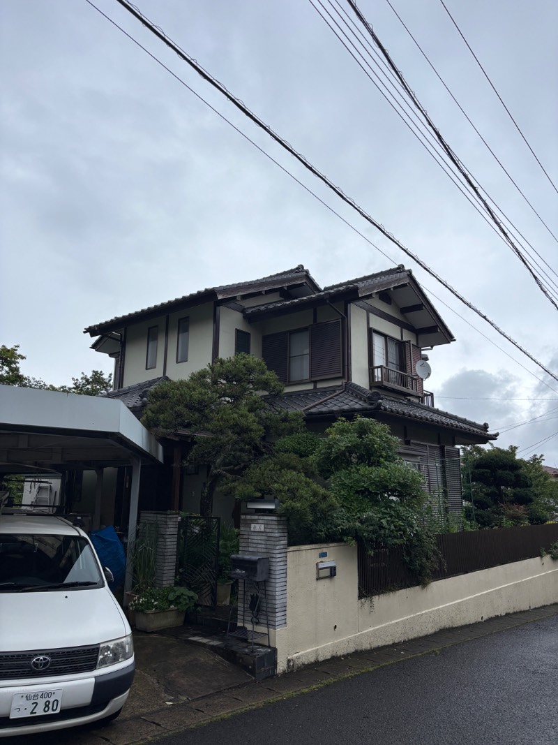 気になる箇所
