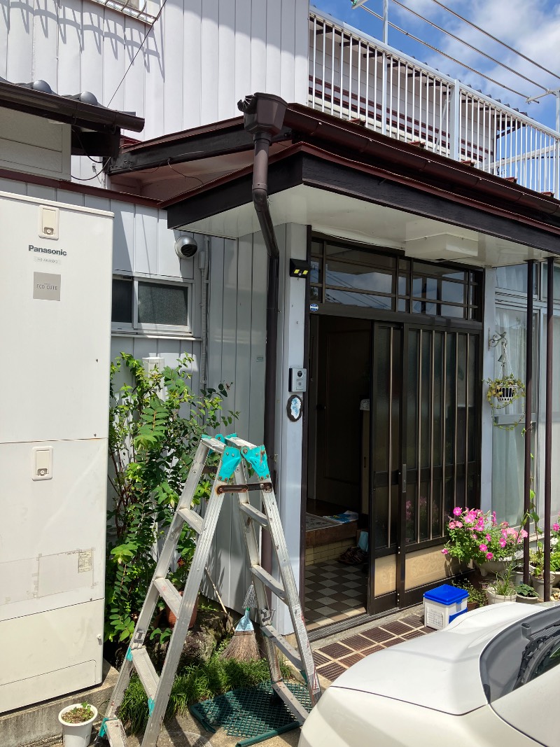 気になる箇所