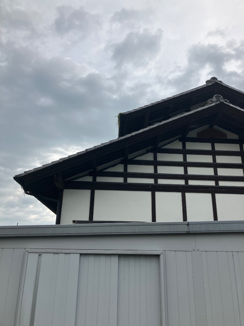 気になる箇所