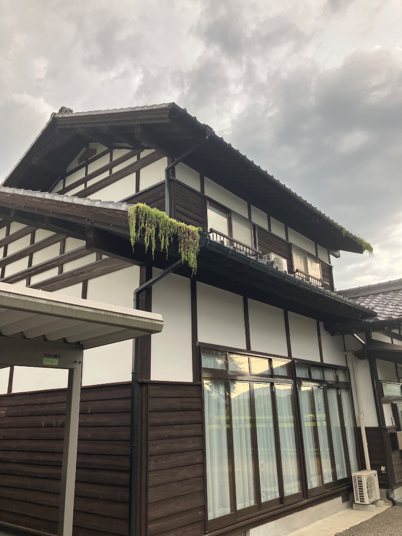 気になる箇所