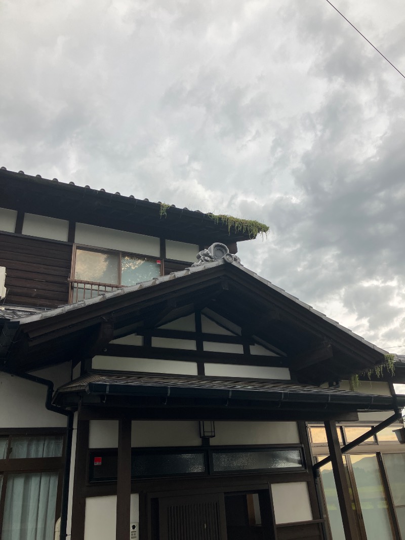 気になる箇所