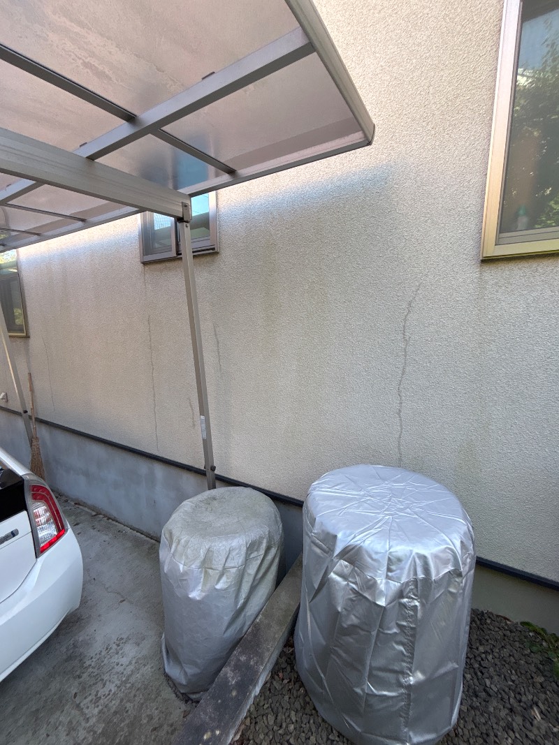気になる箇所