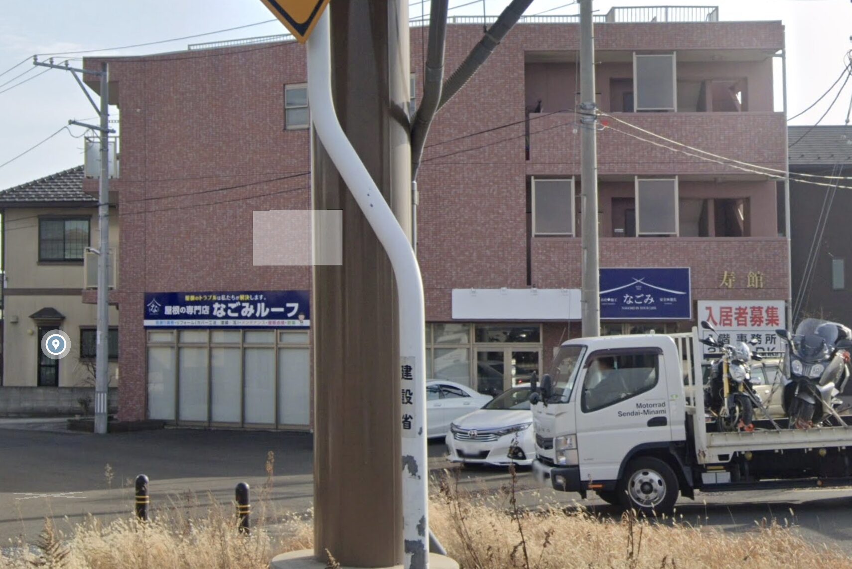 仙台若林店 外観